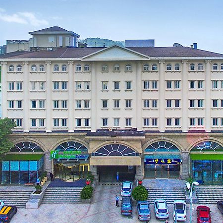 Holiday Inn Express Nanjing Xuanwu Lake By Ihg Exterior photo