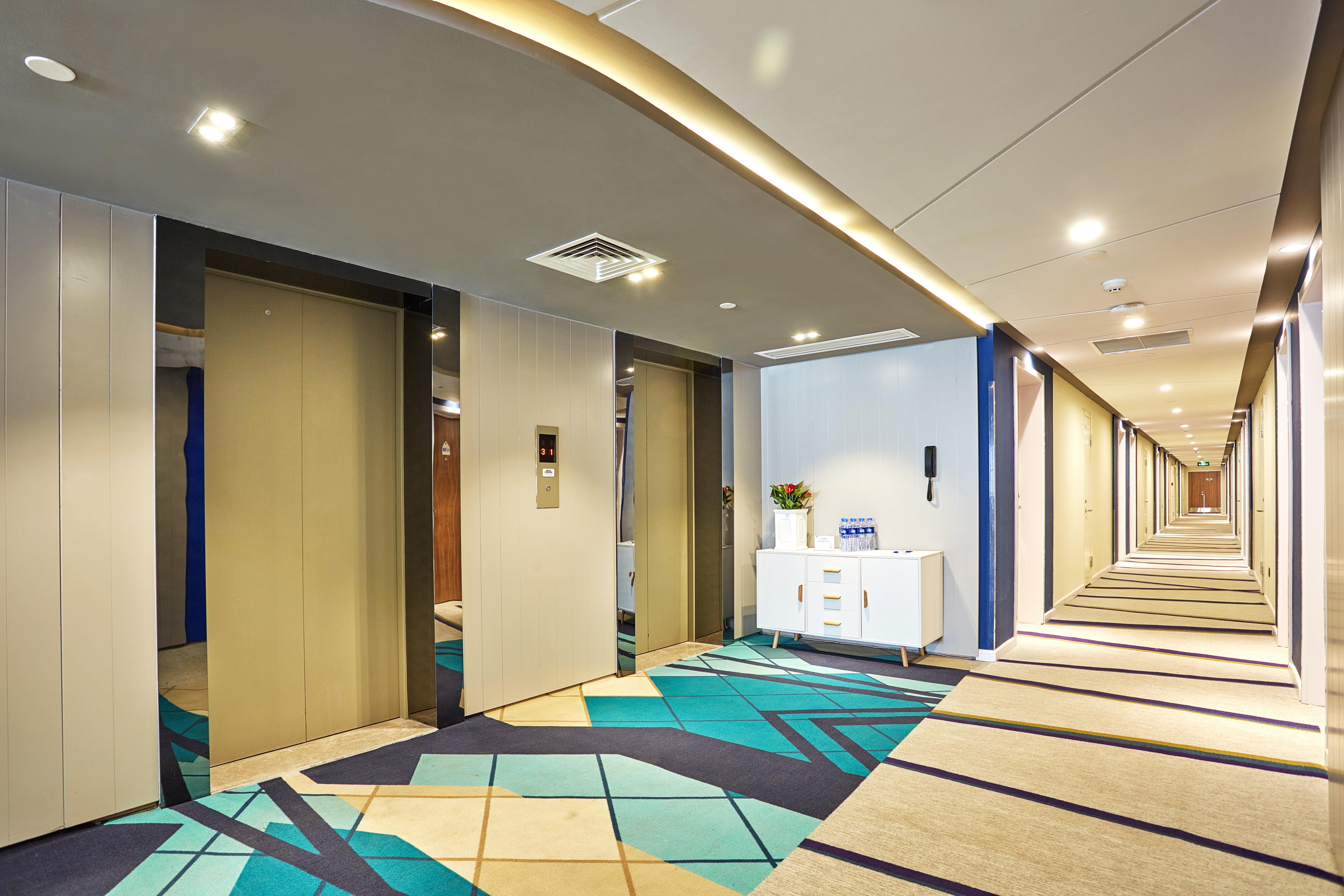 Holiday Inn Express Nanjing Xuanwu Lake By Ihg Exterior photo