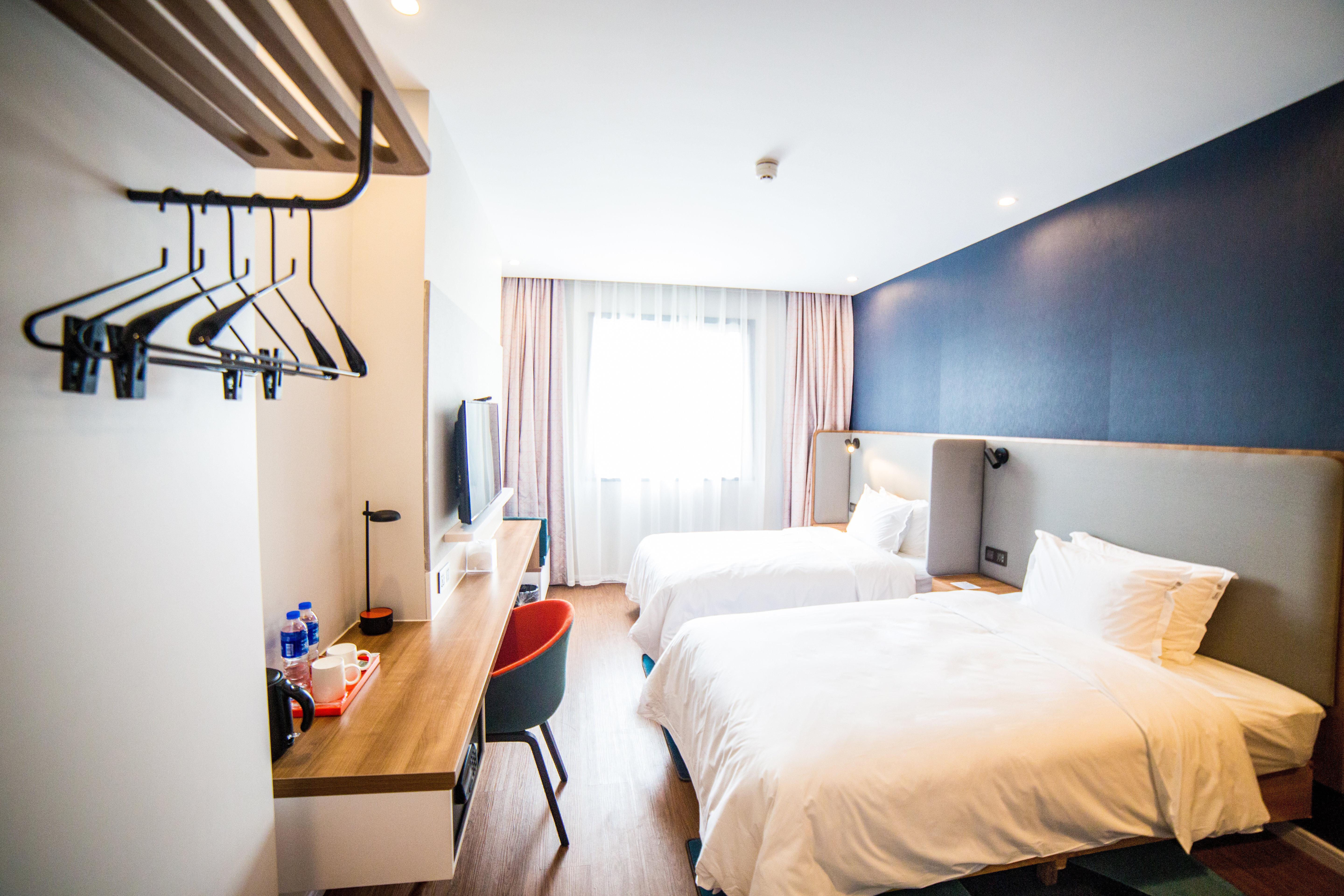 Holiday Inn Express Nanjing Xuanwu Lake By Ihg Exterior photo