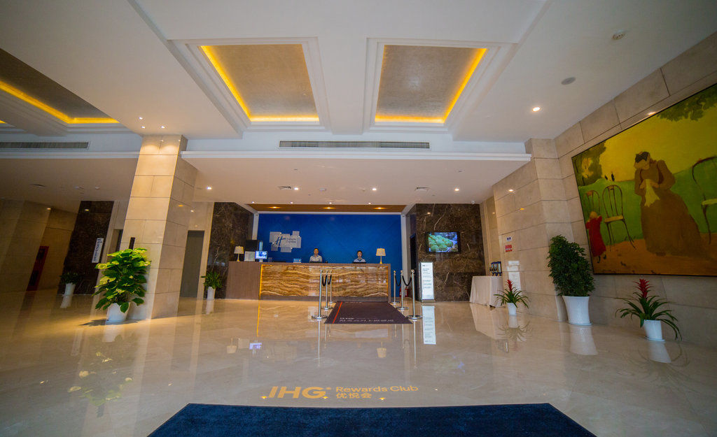 Holiday Inn Express Nanjing Xuanwu Lake By Ihg Exterior photo