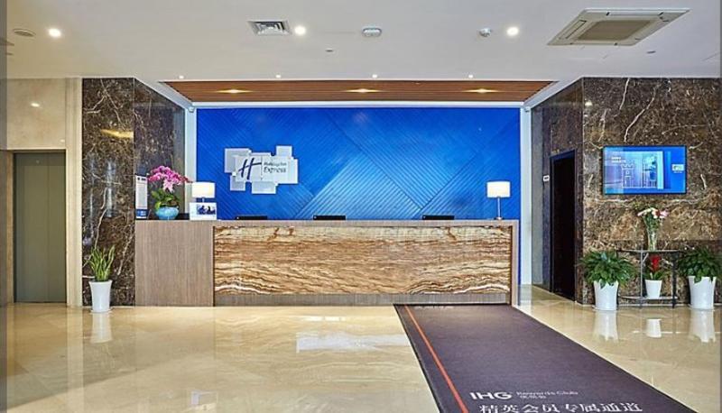Holiday Inn Express Nanjing Xuanwu Lake By Ihg Exterior photo